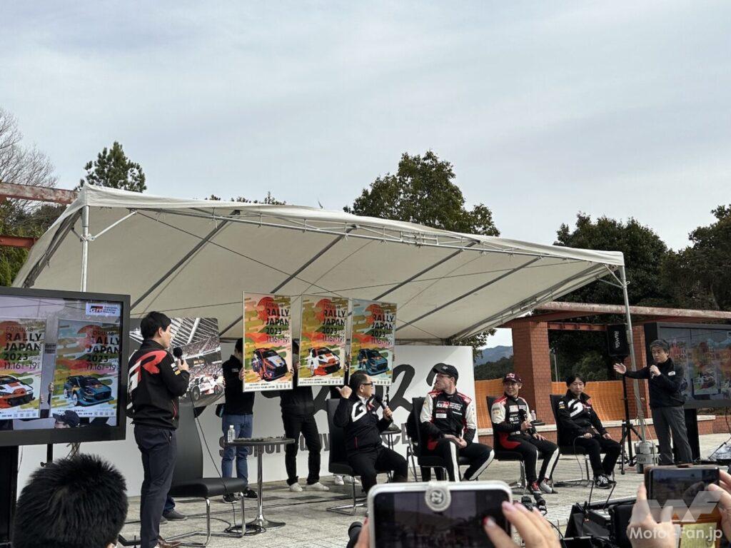 「4年ぶりの有観客の新城ラリーにモリゾウさん、勝田貴元選手、WRCマシンが集結！」の7枚目の画像