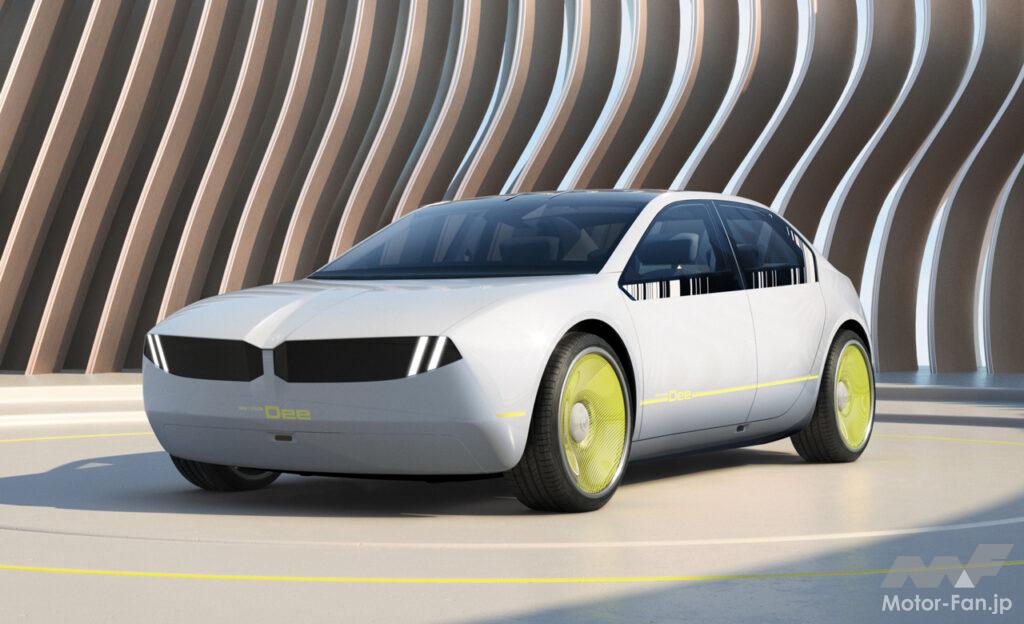 「フロントウィンドウがひとつの大きなディスプレイに!? BMWが新ヘッドアップディスプレイ「BMWパノラミックビジョン」を発表」の2枚目の画像