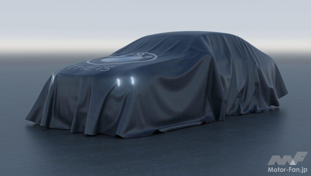 「BMW、第8世代の新型5シリーズ・セダンの発表を予告！ディーゼル・PHEVに加え、完全電気自動車モデル「BMW i5」が2024年春に登場予定！」の1枚目の画像