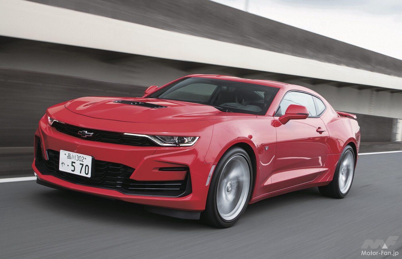 大阪店 GM Camaro レーシング ジャケット カマロ シボレー ミシガン州