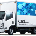 「CJPTが燃料電池（FC）小型トラックを東京都に導入開始。水素需要拡大による水素社会実現を図る！」の1枚目の画像ギャラリーへのリンク