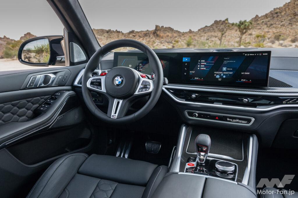 「一部改良を受けた「BMW X5」が上陸！ PHEVの「xDrive 50e」を含む3グレードが設定され、いずれも電動化を実現」の18枚目の画像