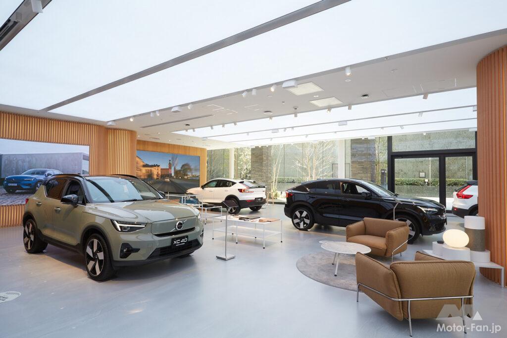 「ボルボがEVに特化したブランド発信拠点「Volvo Studio Tokyo」を東京・青山にオープン！」の1枚目の画像