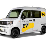 「ホンダが6月から新型軽商用EVの集配業務における実用性の検証をヤマト運輸と開始」の1枚目の画像ギャラリーへのリンク