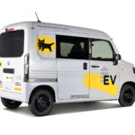 「ホンダが6月から新型軽商用EVの集配業務における実用性の検証をヤマト運輸と開始」の2枚目の画像ギャラリーへのリンク