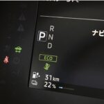「日常使いに最適な、新時代のコミューター「三菱 eK クロス EV」【最新国産新型車 車種別解説 MITSUBISHI eK X EV】」の12枚目の画像ギャラリーへのリンク