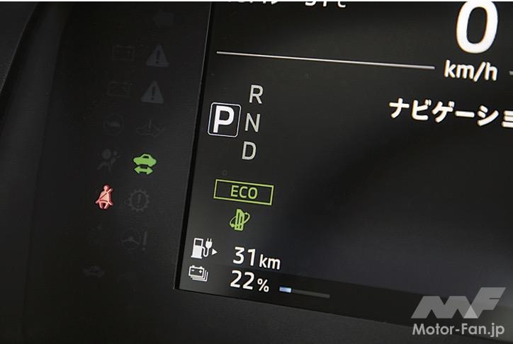 「日常使いに最適な、新時代のコミューター「三菱 eK クロス EV」【最新国産新型車 車種別解説 MITSUBISHI eK X EV】」の12枚目の画像