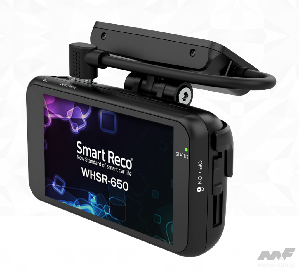 Smart Reco WHSR-510 ドライブレコーダー