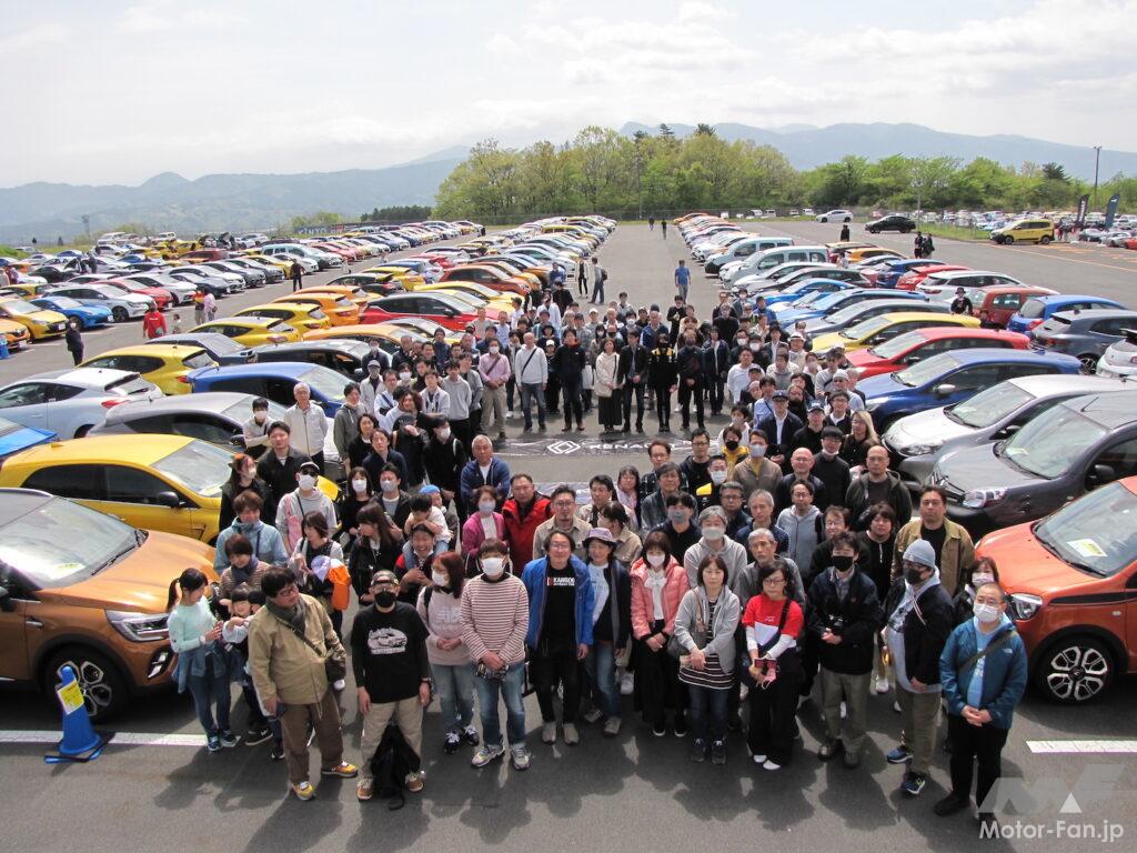 「200台以上のルノー＆アルピーヌが富士スピードウェイに集結！【モーターファンフェスタ 2023】」の2枚目の画像