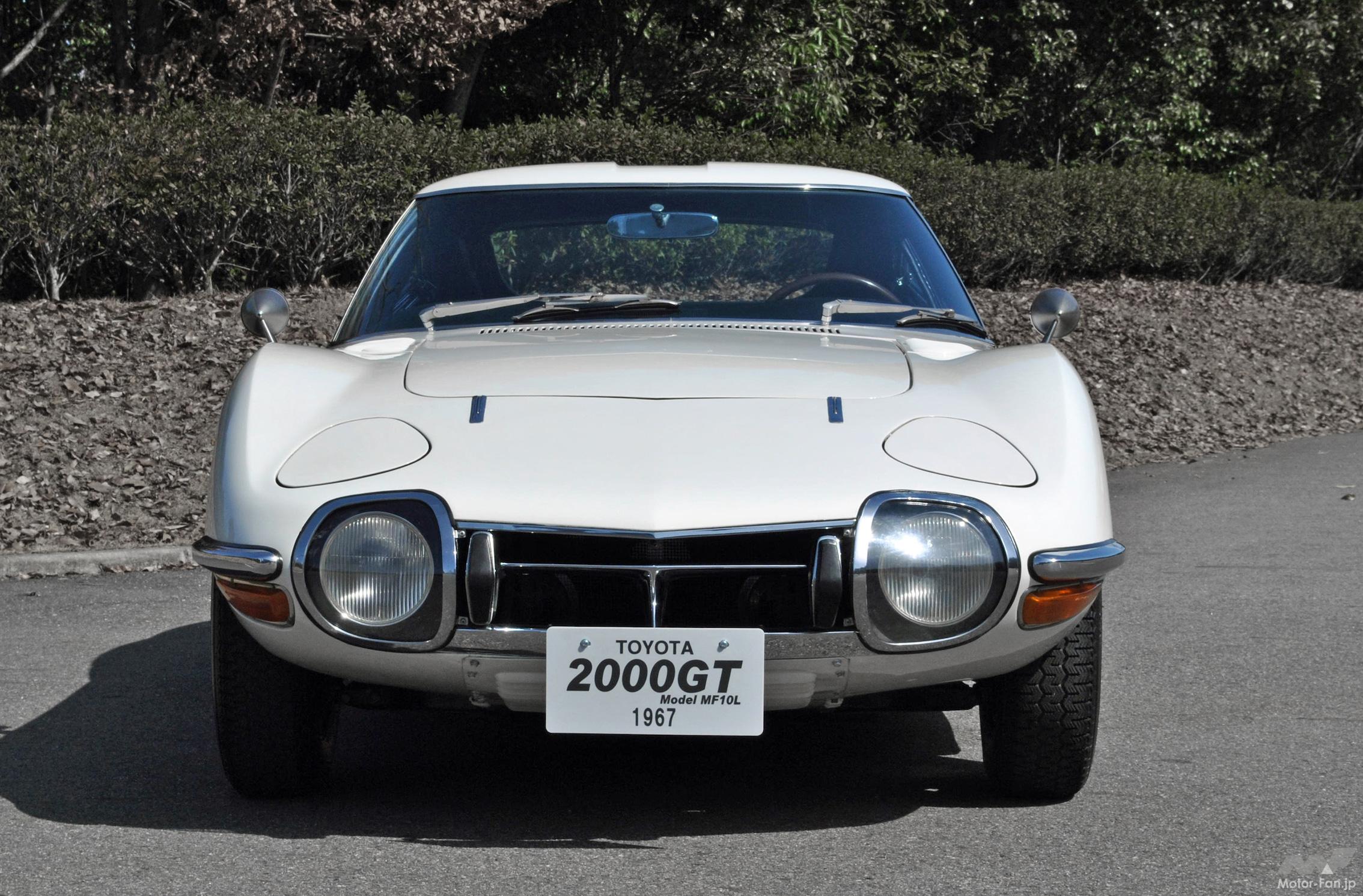 トヨタ2000GT、市販仕様車製造時の“シャワーテスト”が鬼門だった