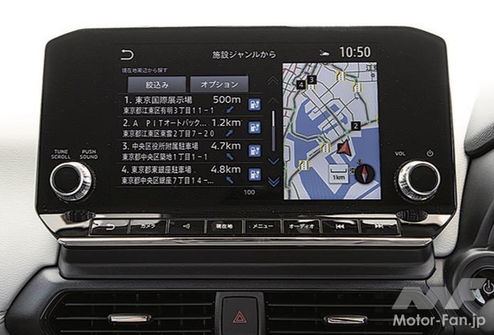 「日常使いに最適な、新時代のコミューター「三菱 eK クロス EV」【最新国産新型車 車種別解説 MITSUBISHI eK X EV】」の14枚目の画像