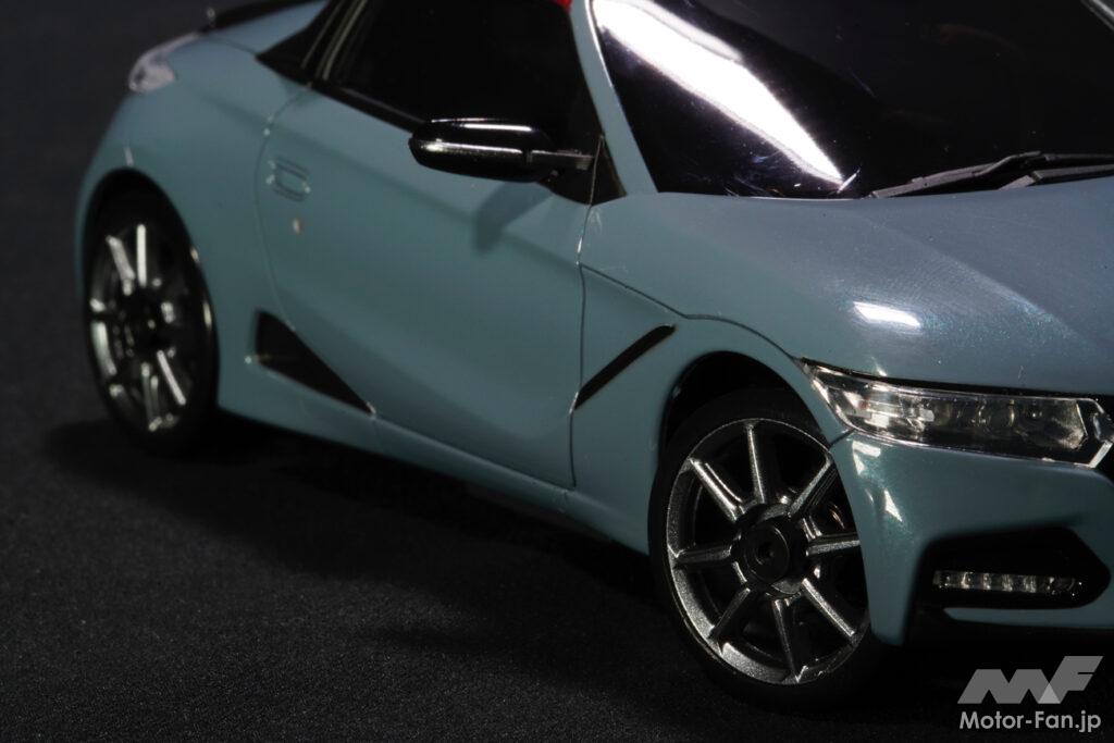 「ホンダ「S660 Modulo X Version Z」を新車で手に入れる最後のチャンス！ KYOSHO MINI-Zなら駐車スペースを気にすることなく限定車のオーナーに!!」の8枚目の画像