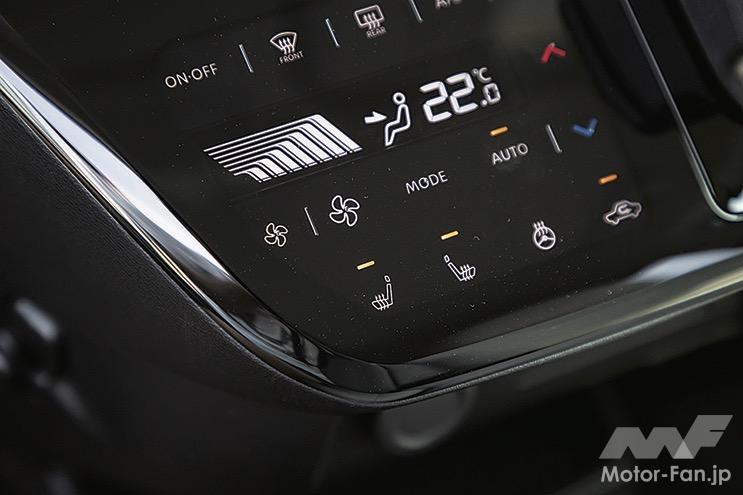 「日常使いに最適な、新時代のコミューター「三菱 eK クロス EV」【最新国産新型車 車種別解説 MITSUBISHI eK X EV】」の13枚目の画像