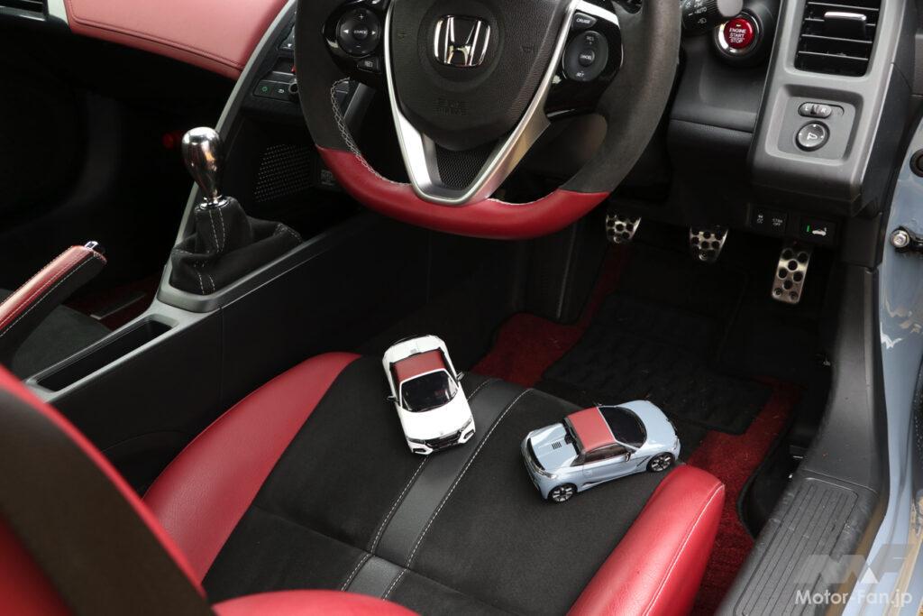 「ホンダ「S660 Modulo X Version Z」を新車で手に入れる最後のチャンス！ KYOSHO MINI-Zなら駐車スペースを気にすることなく限定車のオーナーに!!」の16枚目の画像