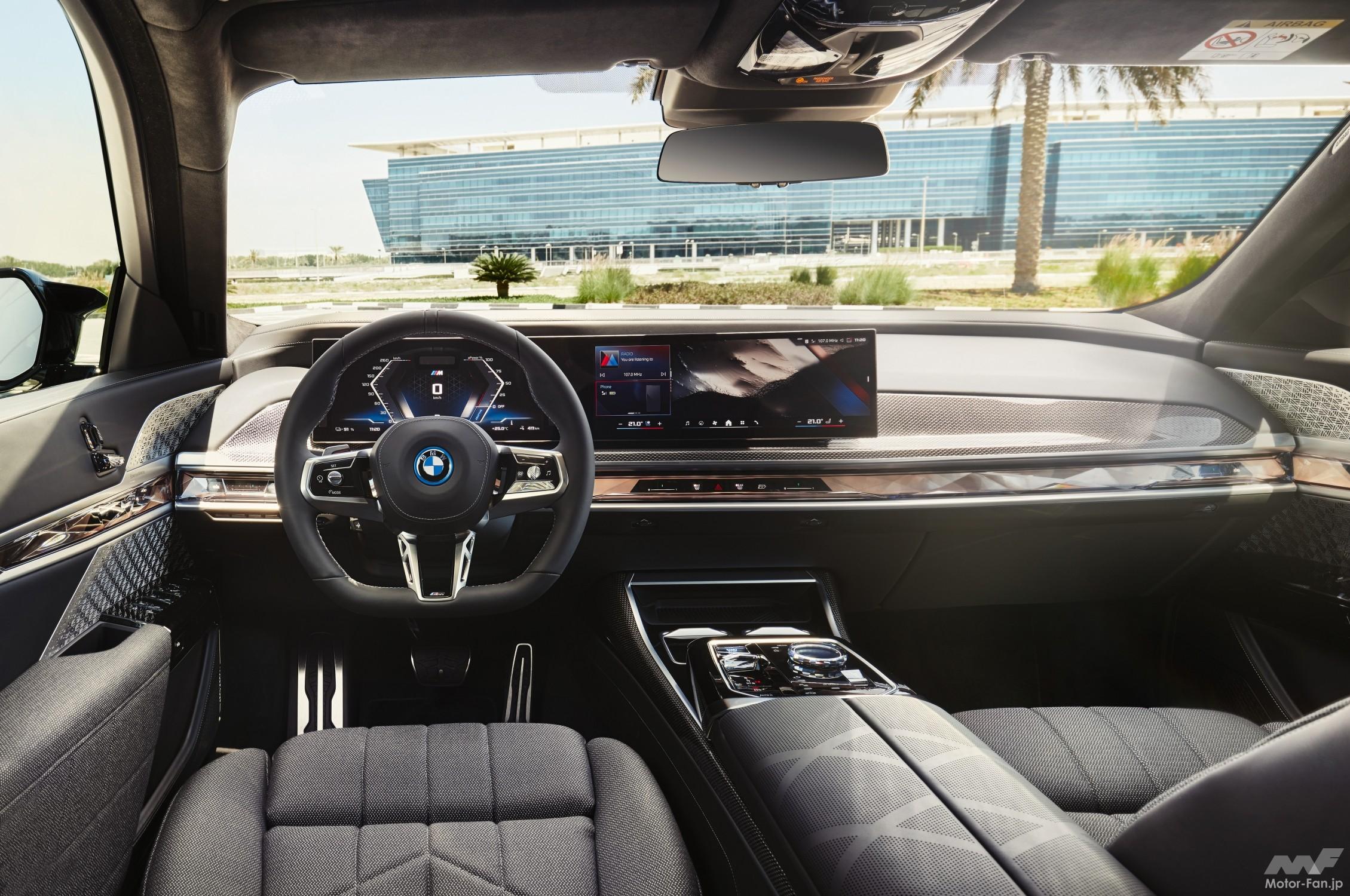 「新型7シリーズ 「BMW i7 M70 xDrive」が発表！ Mスポーツブーストにより最大トルクは1,100Nmにまでアップ！ 0-100km/h加速は3.7秒を達成」の6枚目の画像