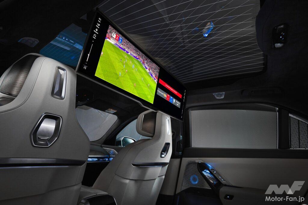 「BMWが、次世代サッカーリーグを車内中継する「ブンデスリーガ・アプリケーション」のパイロット版をBMWシアタースクリーンに導入！」の2枚目の画像