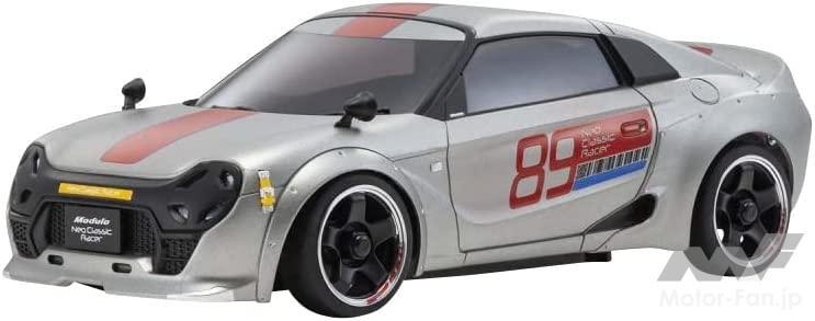 「ホンダ「S660 Modulo X Version Z」を新車で手に入れる最後のチャンス！ KYOSHO MINI-Zなら駐車スペースを気にすることなく限定車のオーナーに!!」の6枚目の画像