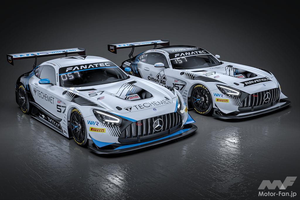 「メルセデスAMGが、モンツァで開催されるGTワールドチャレンジ・ヨーロッパに10台のAMG GT3車両での参戦を発表！ 前年度のタイトル防衛を目指す。」の5枚目の画像