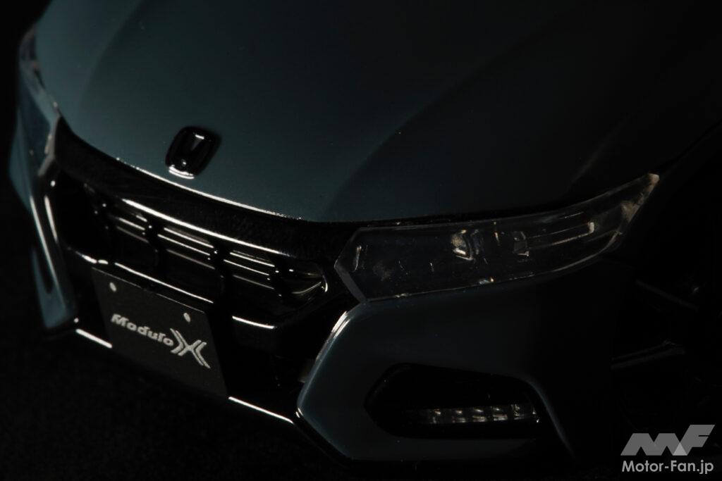 「ホンダ「S660 Modulo X Version Z」を新車で手に入れる最後のチャンス！ KYOSHO MINI-Zなら駐車スペースを気にすることなく限定車のオーナーに!!」の11枚目の画像