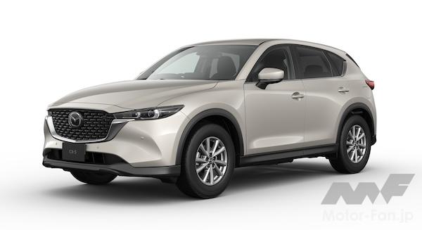 マツダ CX-5