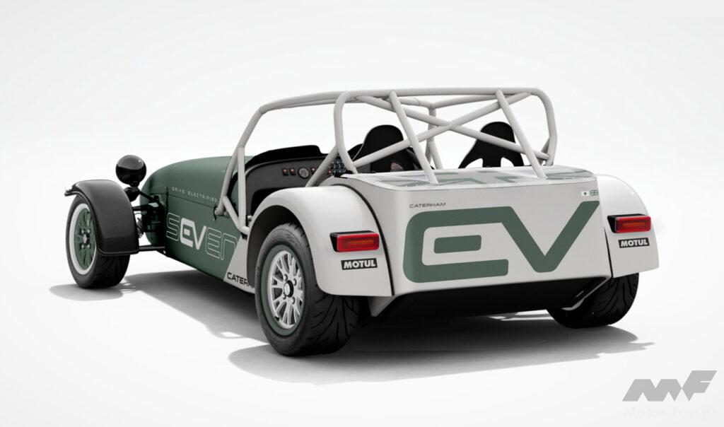 「ケータハムが将来のEVのための技術開発コンセプト「EVセブン」を発表！」の6枚目の画像