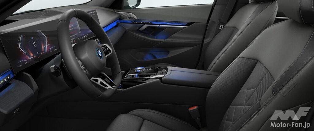 「新型BMW 5シリーズ／i5の国内先行受付を開始！ まずは計300台限定の「ザ・ファーストエディション」から」の9枚目の画像