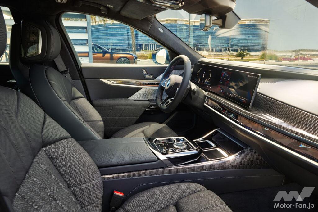 「BMWのEV「i7」にハイパフォーマンスモデル「M70 xDrive」と後輪駆動のエントリーモデル「eDrive50」が追加！」の4枚目の画像