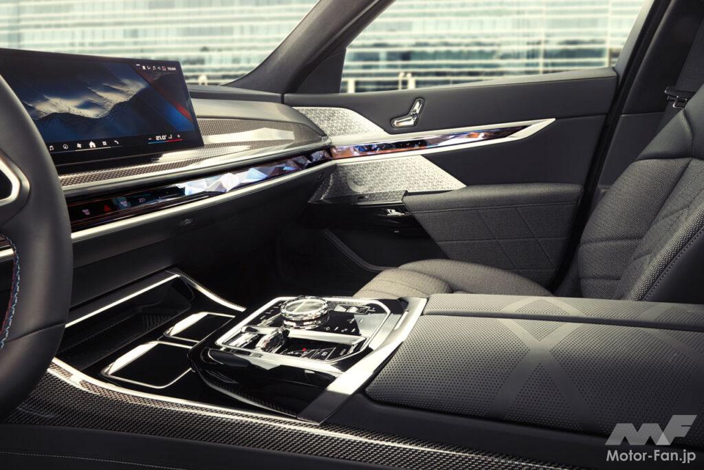 「BMWのEV「i7」にハイパフォーマンスモデル「M70 xDrive」と後輪駆動のエントリーモデル「eDrive50」が追加！」の5枚目の画像