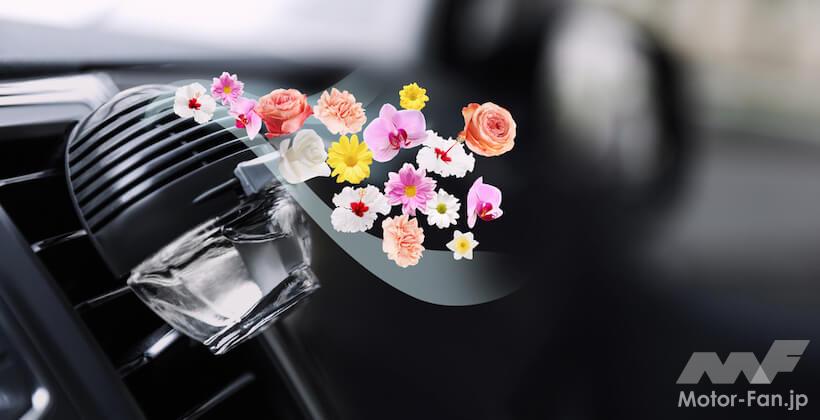「【2023年】車の芳香剤おすすめ人気ランキング20選｜いい匂いが長持ち」の2枚目の画像