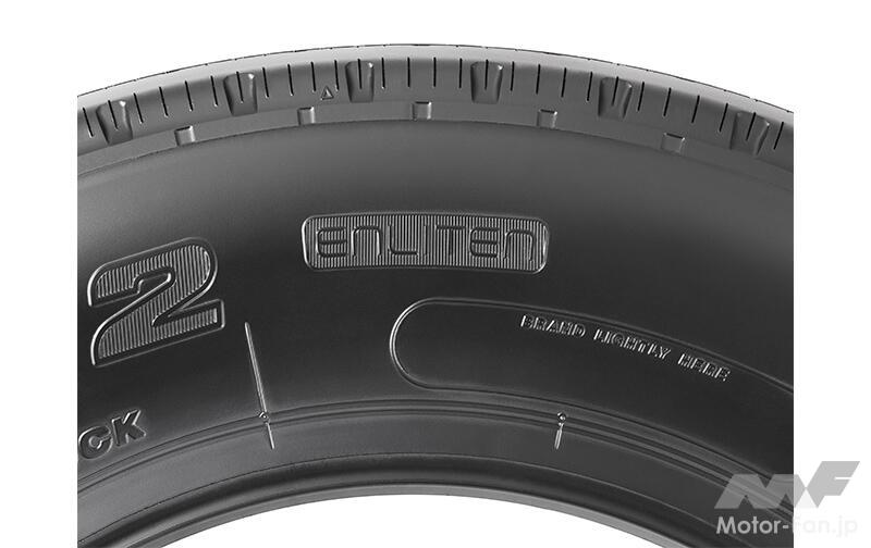 「ブリヂストンが、新型いすゞ「エルフ」トラックに革新的なタイヤ基盤技術ENLITEN採用の「R202」を新車装着」の2枚目の画像