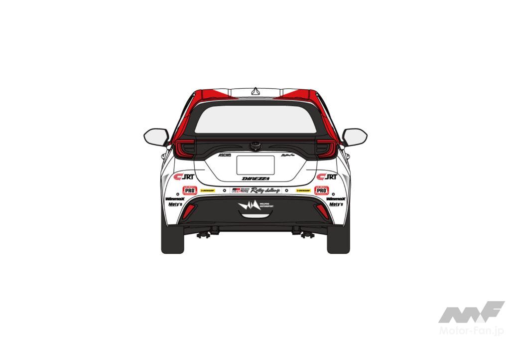「監督は梅本まどか！ 痛車ラリーカー再び！ 女性だけのCJRT[クスコジュニアラリーチーム]が再始動！ CVTのヤリスでTOYOTA GAZOO Racing Rally Challenge 2023に挑む！」の5枚目の画像
