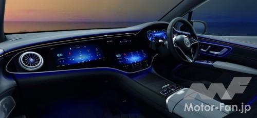 「メルセデス・ベンツ「EQS SUV」が日本発売！ EV専用プラットフォーム採用の7人乗り電動ラグジュアリーSUV。価格は1542万円から」の2枚目の画像