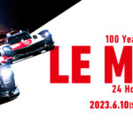TOYOTA Gazoo Racingがル・マン24時間レース特設サイトをオープン！￼ - 0525_TGR@LeMan24-site_01