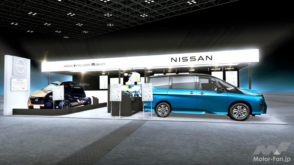 「日産自動車が「人とくるまのテクノロジー展 2023」で電動化技術や知能化技術を紹介」の1枚目の画像