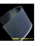 「脱・温暖化その手法 第60回　―これからの太陽電池 その2 金属基板型CIS太陽電池とは―」の4枚目の画像ギャラリーへのリンク