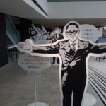 「レースファン必見！ 富士スピードウェイのウェルカムセンターは無料で楽しめる」の38枚目の画像ギャラリーへのリンク