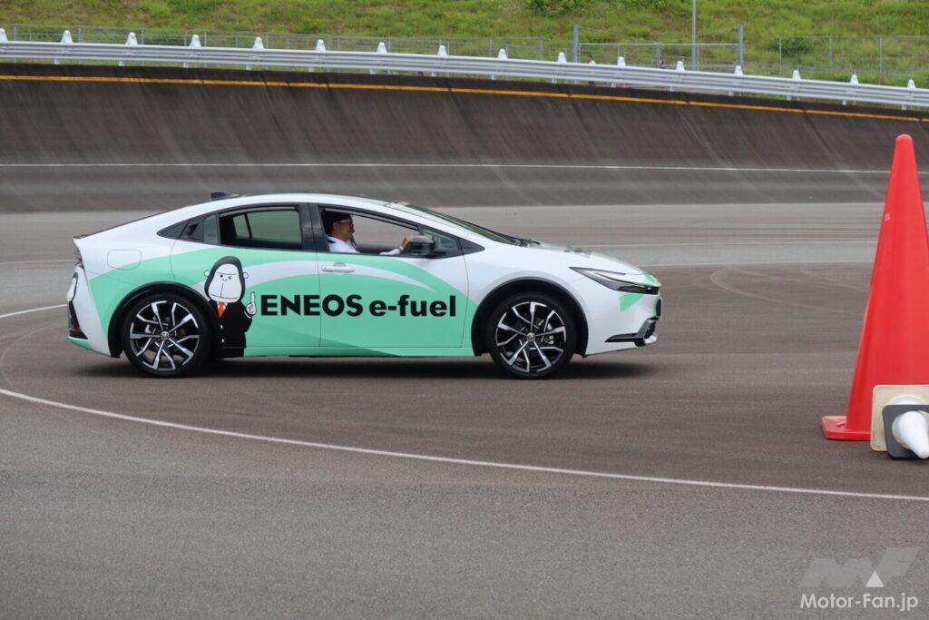 「BEVだけが未来じゃない！ H₂＋CO₂の合成燃料＝ICE（内燃機関）のためにENEOSが走行デモ」の10枚目の画像