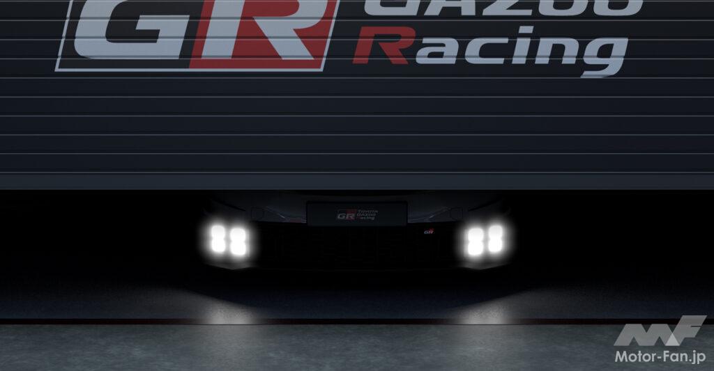「TOYOTA Gazoo Racingがル・マン24時間レース特設サイトをオープン！」の4枚目の画像