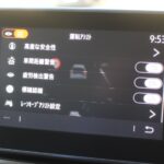 「【新型カングーを○△✕で辛口判定】○は走行性能と安全性の大幅向上！×はもっと“デカイ”カングー になったこと！？」の4枚目の画像ギャラリーへのリンク