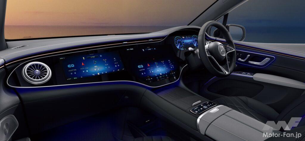 「メルセデス・ベンツ「EQS SUV」が日本発売！ EV専用プラットフォーム採用の7人乗り電動ラグジュアリーSUV。価格は1542万円から」の7枚目の画像