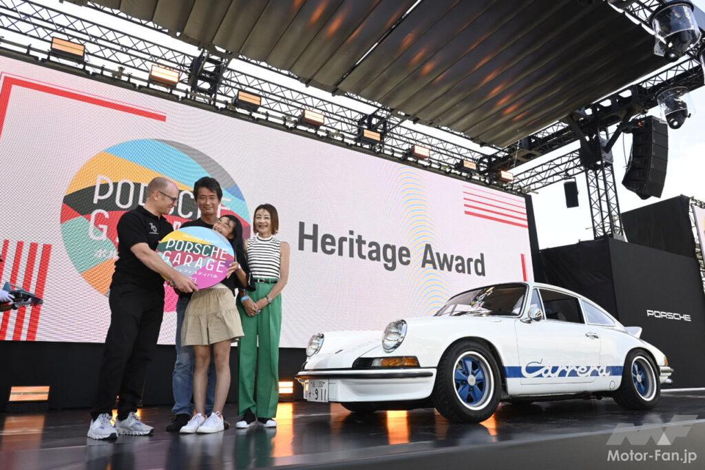 「ポルシェ75周年記念イベント「ポルシェフェスティバル」で「911ダカール」と改良型「カイエン」を日本初披露！」の14枚目の画像