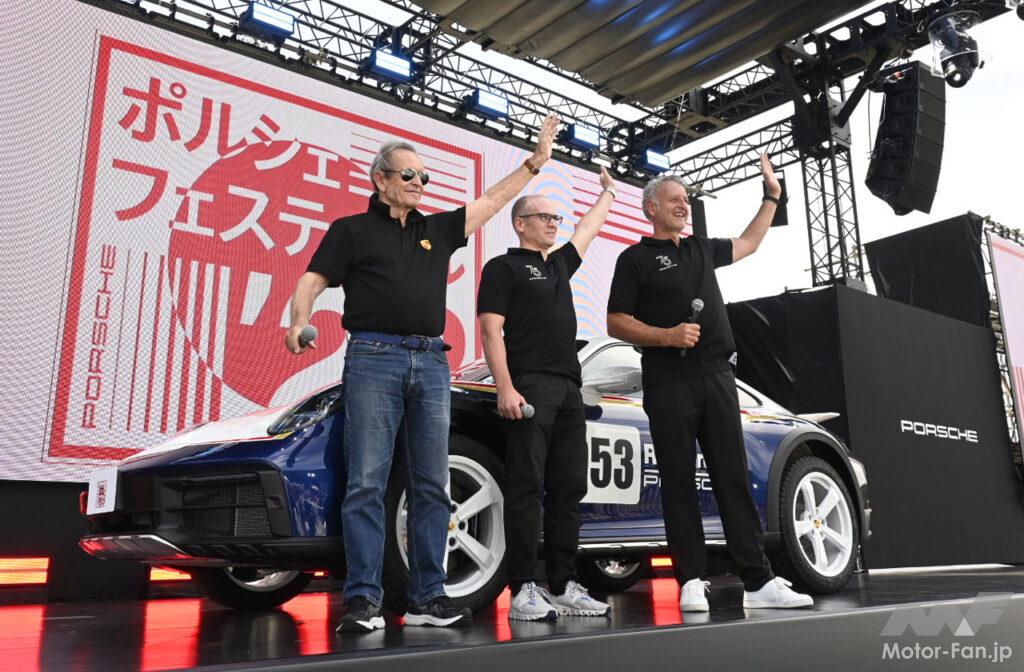 「ポルシェ75周年記念イベント「ポルシェフェスティバル」で「911ダカール」と改良型「カイエン」を日本初披露！」の5枚目の画像