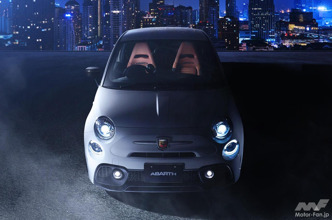 ABARTH 695 トラモンターノ ナポリ バッグ - ボストンバッグ