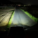 「5200ルーメンの高性能LEDヘッドライトバルブで夜でも明るく！ でも他車は眩しくない！ フィリップス『アルティノン3500』シリーズ【CarGoodsMagazine】」の1枚目の画像ギャラリーへのリンク
