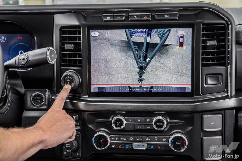 「新型フォード・デューティ、戦闘機に着想を得たヘッドアップディスプレイを搭載！内蔵の5Gモデムには最大10台のデバイスを接続可能！」の3枚目の画像