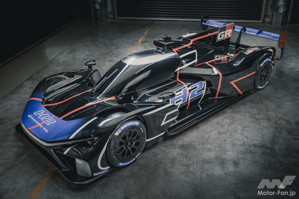 「ル・マンも水素で！ TOYOTA GAZOO Racing、ル・マン24時間レース会場で「GR H2 Racing Concept」を公開」の1枚目の画像
