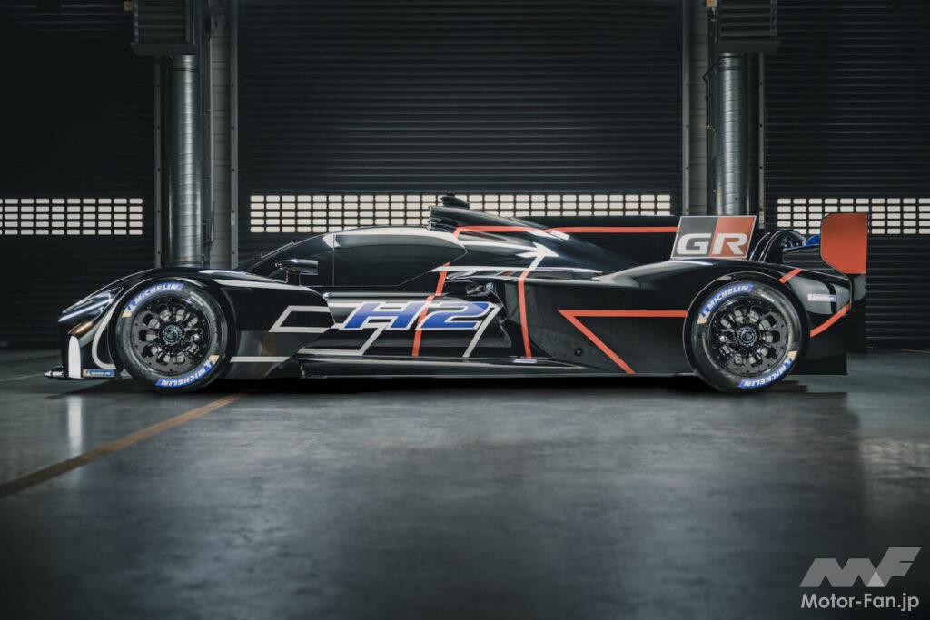 「ル・マンも水素で！ TOYOTA GAZOO Racing、ル・マン24時間レース会場で「GR H2 Racing Concept」を公開」の5枚目の画像