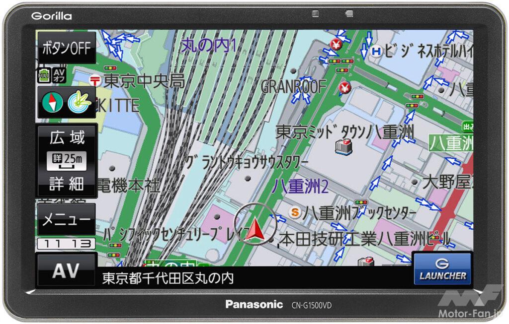 希少最新地図データ採用&内蔵バッテリー新品 Panasonic Gorilla - カーナビ