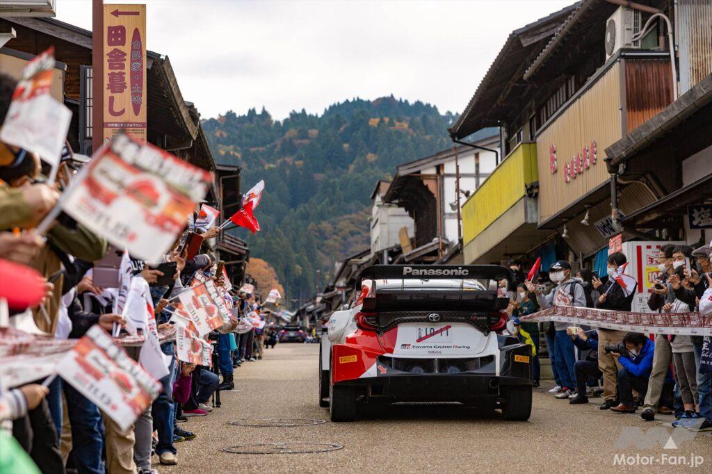 「WRC『ラリージャパン』チケットを6月末に販売開始！今年は豊田スタジアム内の特設コースをラリーカーが疾走する！」の5枚目の画像