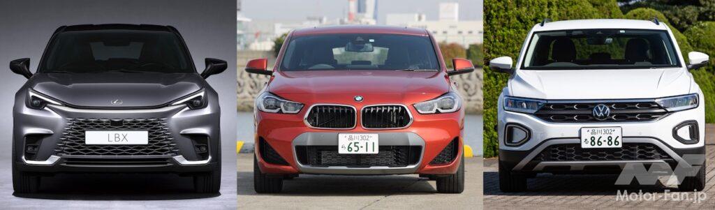「レクサス新型「LBX」のライバルは BMW「X2」かVW「T-Roc」か!?全長4190mm・全幅1825mmのボディサイズはクラス唯一？」の9枚目の画像